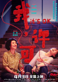 伊人22综合